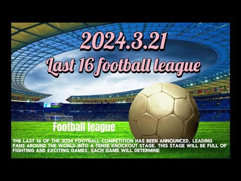 曼城夺冠征,幸运相伴,谢尔基崭露,浙江体彩,浙江体彩网,浙江体彩网官网,体育彩票,体彩大乐透,竞彩足球,体彩公益