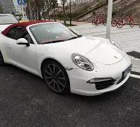 绝密揭秘,双色球,期必杀红码,浙江体彩,浙江体彩网,浙江体彩网官网,体育彩票,体彩大乐透,竞彩足球,体彩公益