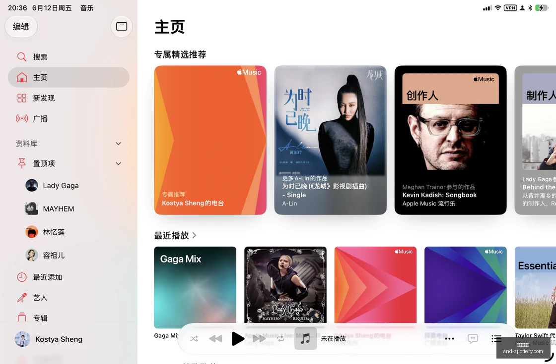 腾讯电竞布,局海外,国际赛事影,浙江体彩网官网,浙江体彩,省钱购彩,彩票攻略,体彩新闻,彩票信息,购彩指南,投注技巧