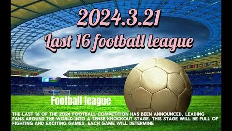 曼城夺冠征程：幸运相伴，谢尔基崭露头角成核心力量！