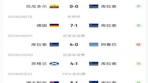 浙江体彩网