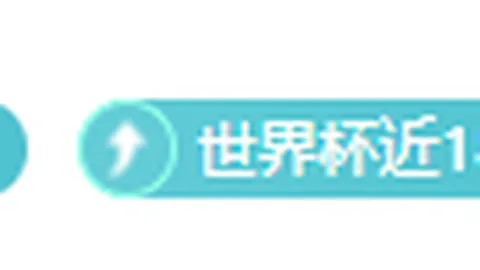 浙江体彩网